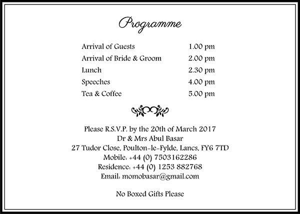 Muslim wedding invitation wording 3A - Parekh Cards